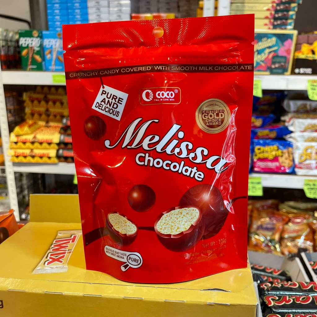Coco Melissa Chocolate Balls 100g | Shopee Philippines