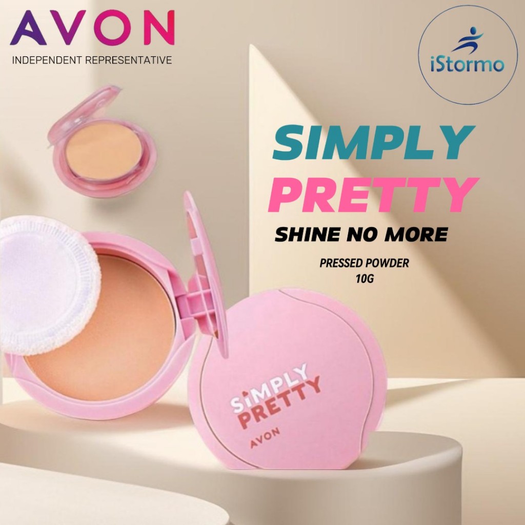 AVON SIMPLY PRETTY Shine No mOre Pressed Powder SPF14 10g | Shopee ...