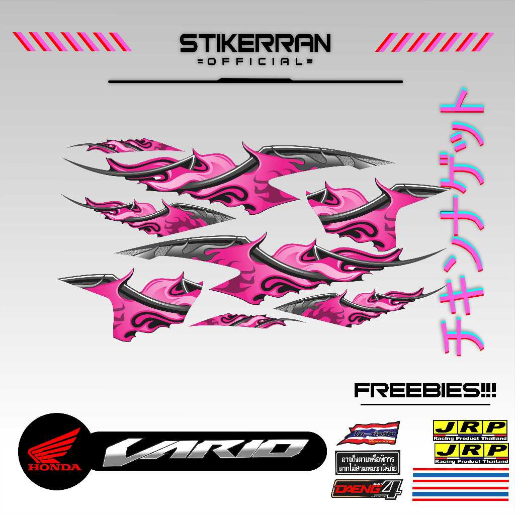 HONDA CLICK V2 FIRE 2025 A38 DECALS | Shopee Philippines