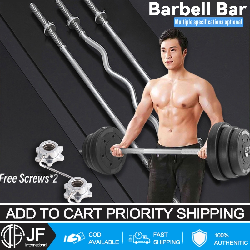 120CM/150CM Barbell Bar Straight Rod Curved Rod with 2 Spin Lock ...