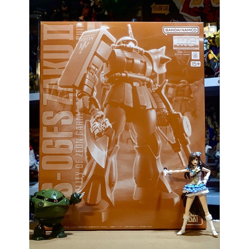 Bandai Gundam MGUC 1/100 MS-06FS Zaku II (Garma Zabi Use) | Shopee ...