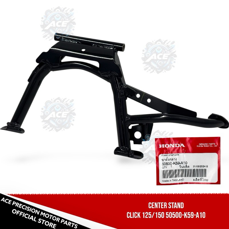 HONDA GENUINE CENTER STAND CLICK 125/150 50500-K59-A10 | Shopee Philippines