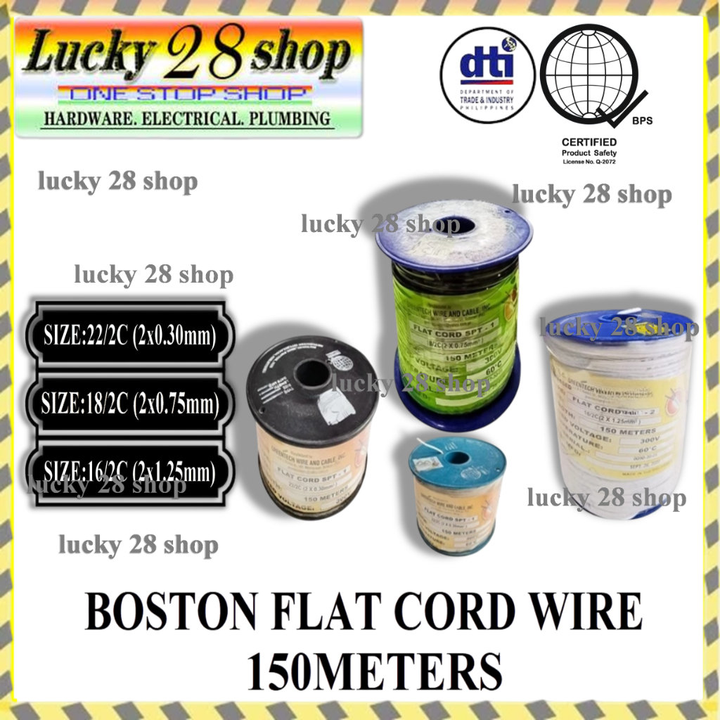 BOSTON 150 METERS FLAT CORD WIRE 22/2c , 18/2c, 16/2c (BLACK/WHITE ...