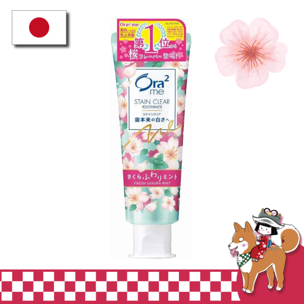Ora2 Me Stay Clear Toothpaste, Cherry Blossom Flavor, 130g 【Direct from ...