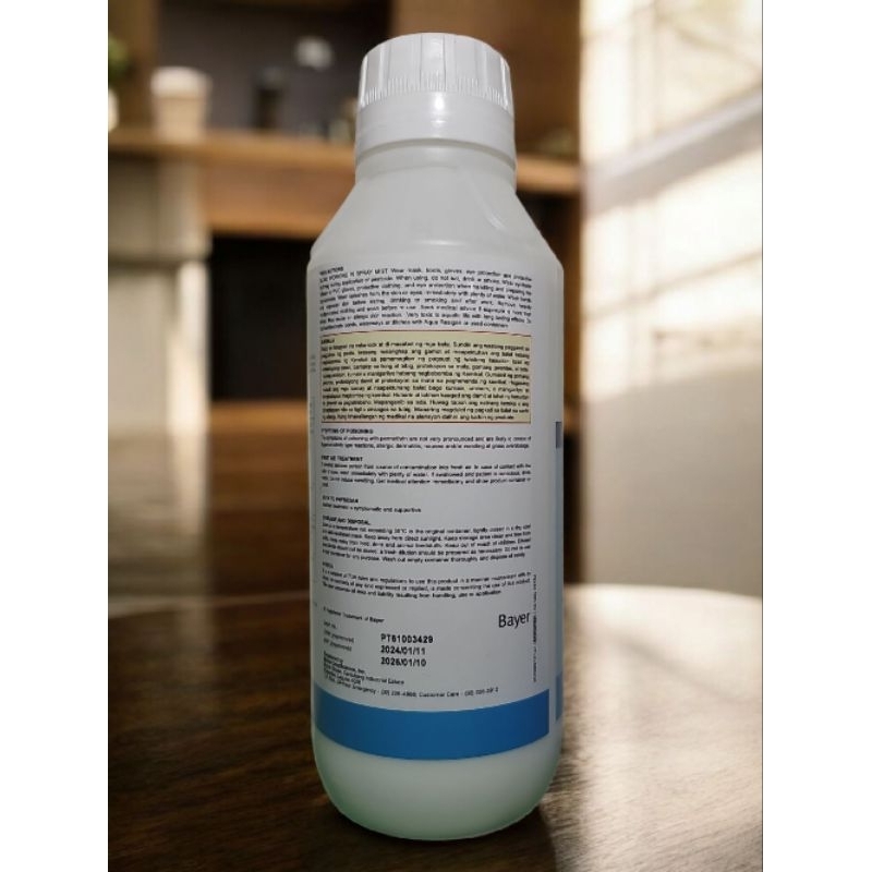 Aqua Resigen Bayer Insecticide for Mosquitoes, Fly control in poultry ...