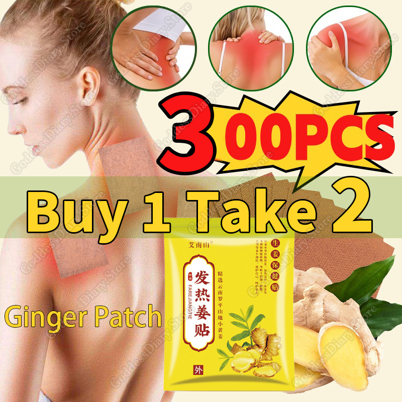 (BUY 1 TAKE 2) Original Ginger Patch Pain Relief Knee Back Pain ...