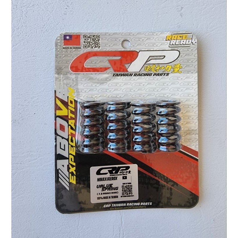 ORIGINAL CRP VALVE SPRING 2.9 ROUND AEROX / NMAX | Shopee Philippines