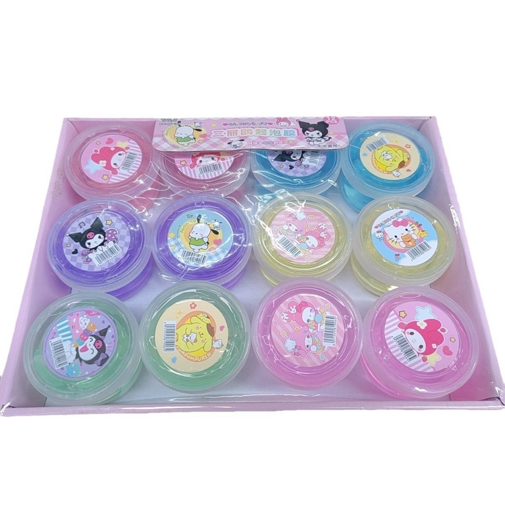PrimoKids/Kuromi Round Big Slime Assorted Color Paninda Lootbag Fillers ...