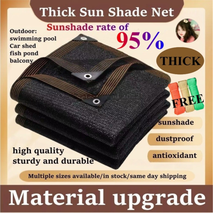 【16ftx26ft】Thick 95% UV resistant sun shade net,shade net outdoor ...