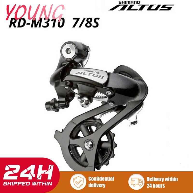 Qualité supérieure dérailleur saiguan 7 vitesses pour un changement de vitesse précis et un cyclisme fluide