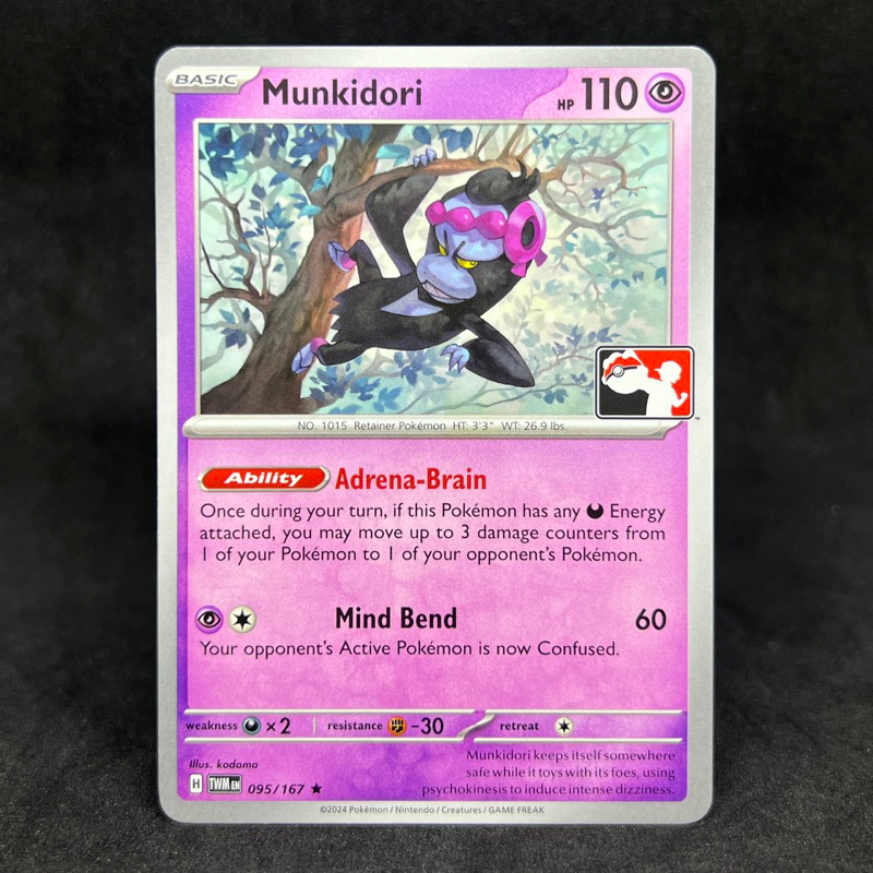 Munkidori ® Crepuscolo Mascherato 095/167 ® Rara Holo Foil ® Italiano - Foto 9