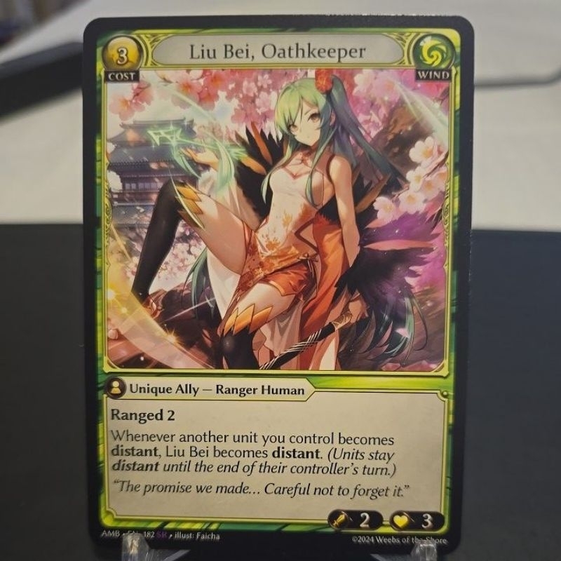 LIU BEI, OATHKEEPER SR AMB GRAND ARCHIVE TCG ENGLISH | Shopee