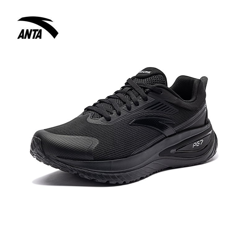 Anta Running Shoes Philippines Anta PG7 Travel Shoes Men's Running