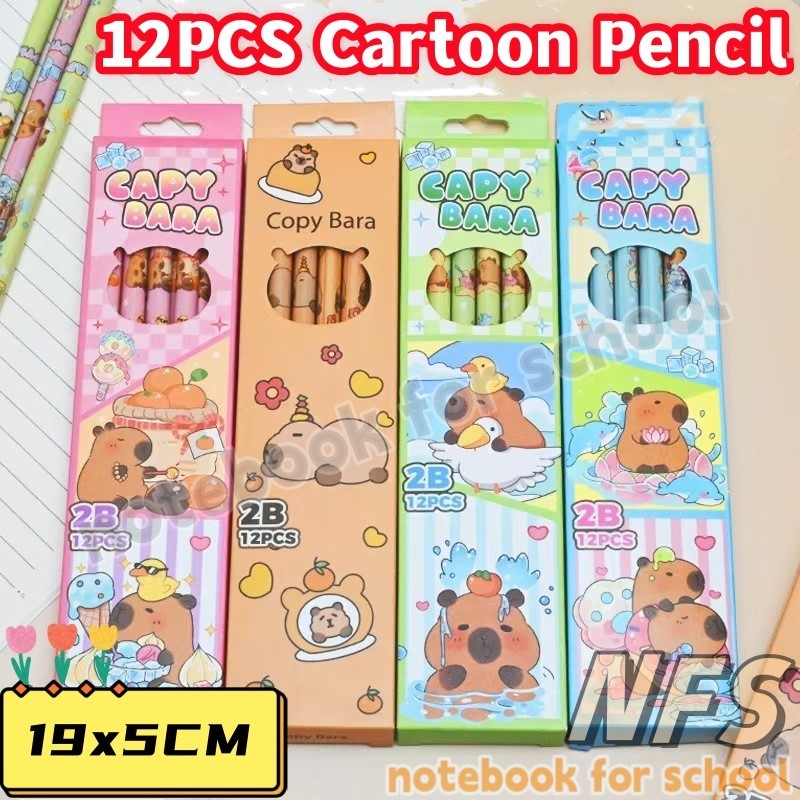 NFS 12PCS Cute Capybara Writing Pencil Cartoon Drawing Pencil Sketch ...
