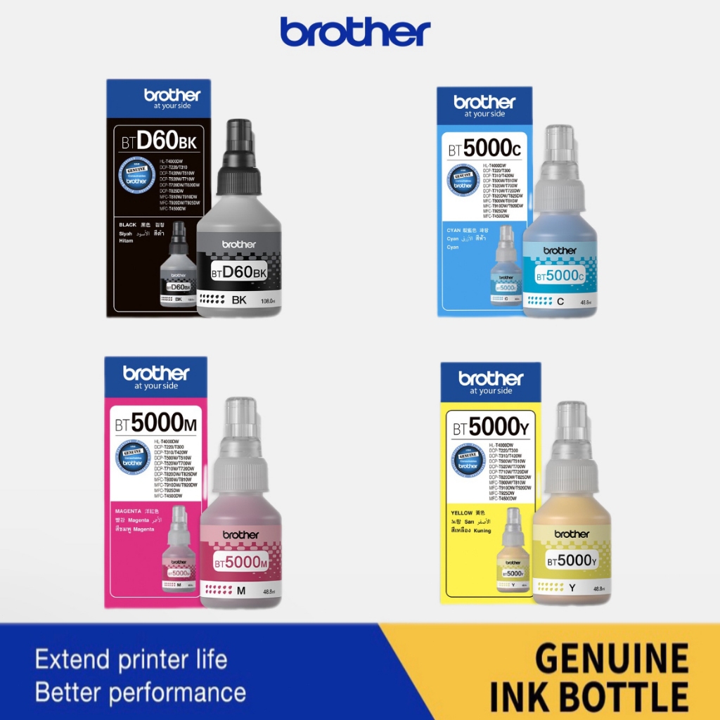Shop brother dcp t720dw for Sale on Shopee Philippines