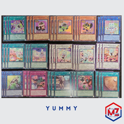 yugioh yummy deck core Yugioh Justice Hunters main image 0