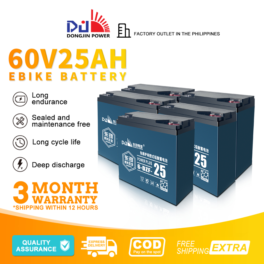 DongJin Power Ebike Battery 60V 20AH/25 solar battery sealed lead