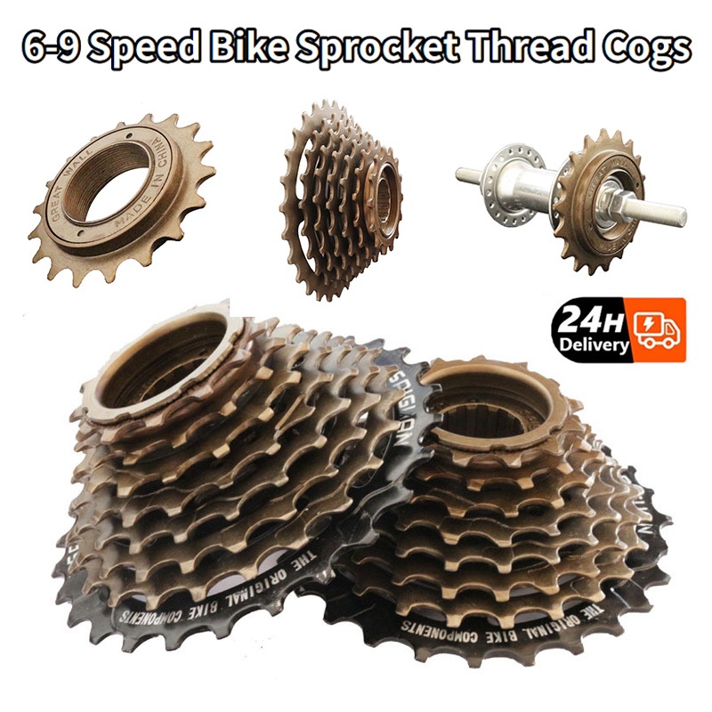 Bike Sprocket Thread Type 6/7/8/9 Speed MTB Cogs Sprocket 14-28T/14t ...