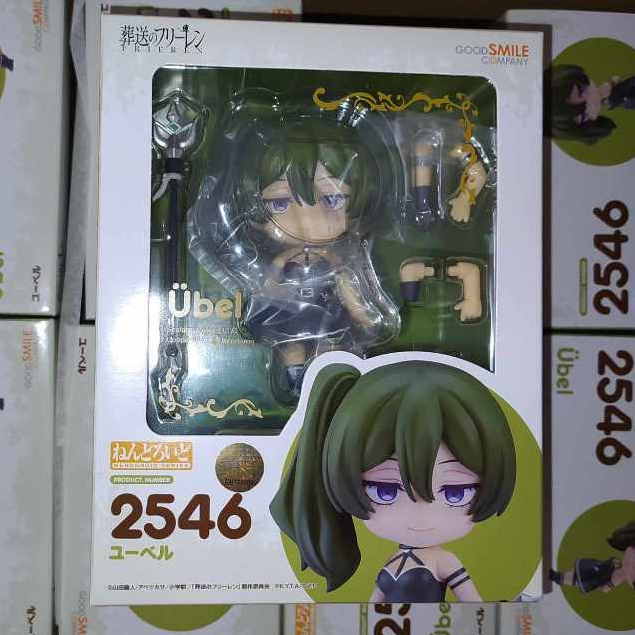 Coreful Figure Frieren: Beyond Journey's End Übel: Taito 41% OFF - Tokyo Otaku Mode (TOM