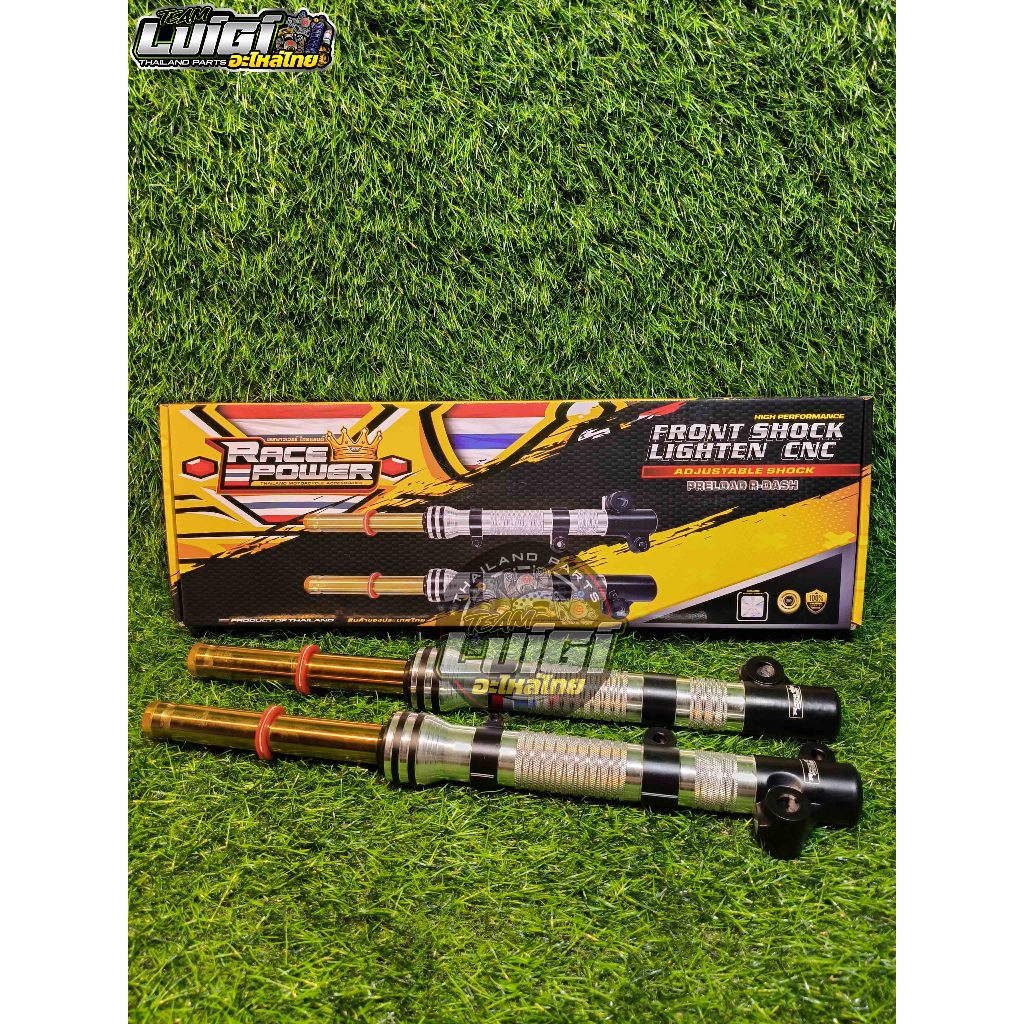 RACE POWER CNC LIGHTEN FRONT SHOCK ASSEMBLY ADJUSTABLE PREMIUM HONDA ...