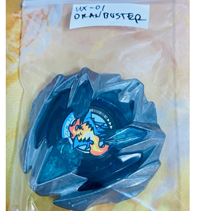 ORIGINAL Beyblade X Unused Dranbuster UX-01 Blade Only | Shopee Philippines