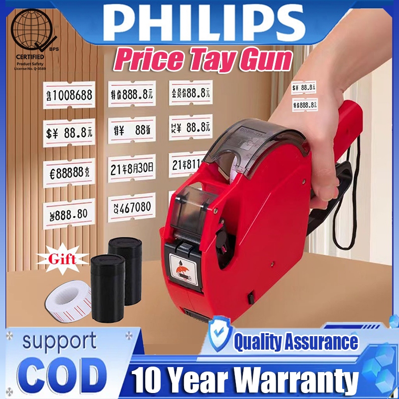 PHILIPS 8 Digits Price Tag Gun Labeller With Labels Introductory ...