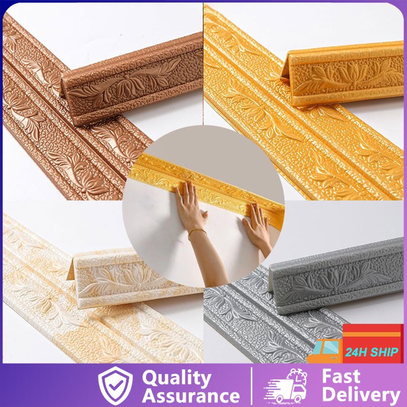 230 * 8cm foam ceiling wall sticker self-adhesive waterproof skirting ...