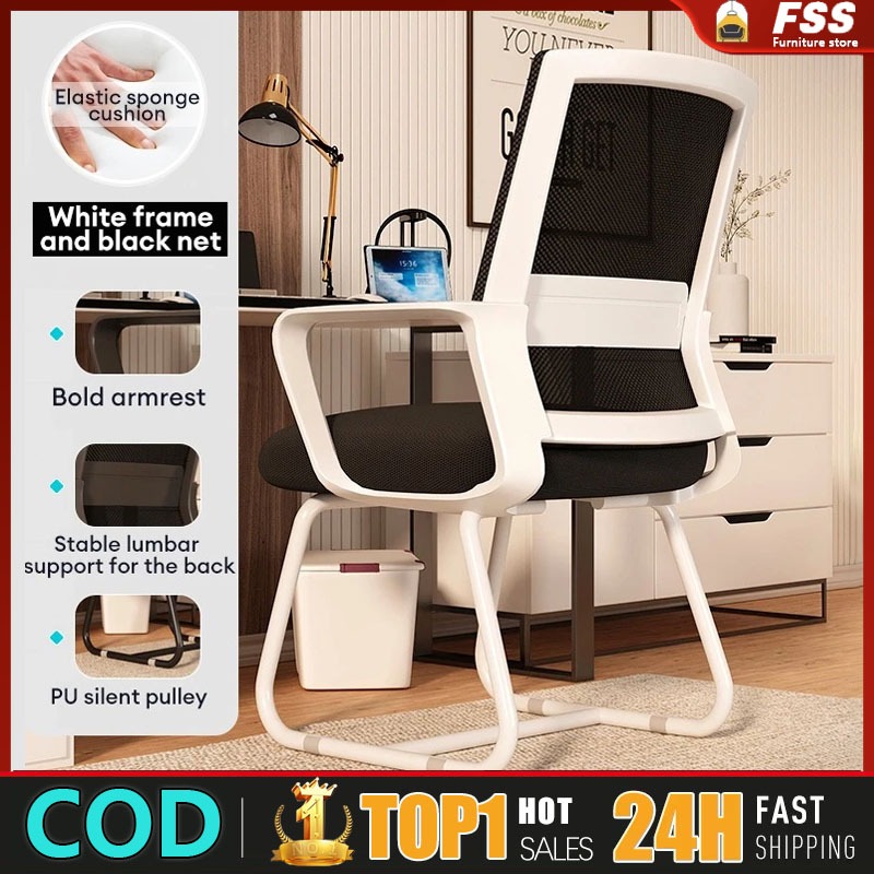 Ergonomic Computer Chair Mesh Breathable Home Office Chair Adjustable ...