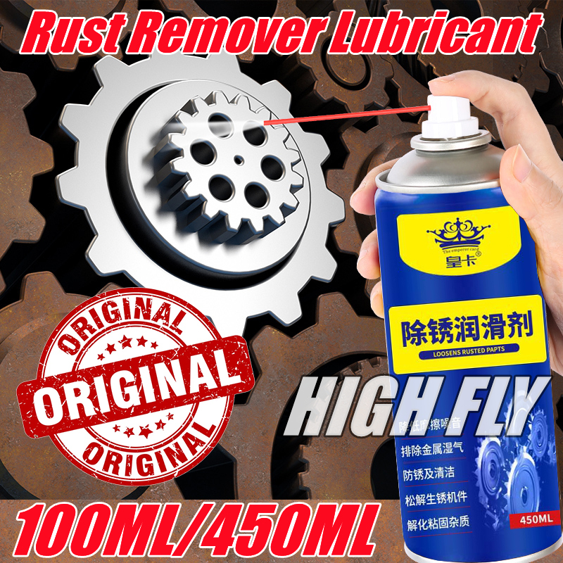 450/100ML Multi-Use Oil Rust Remover Penetrating Oil Multi-Use Removes ...