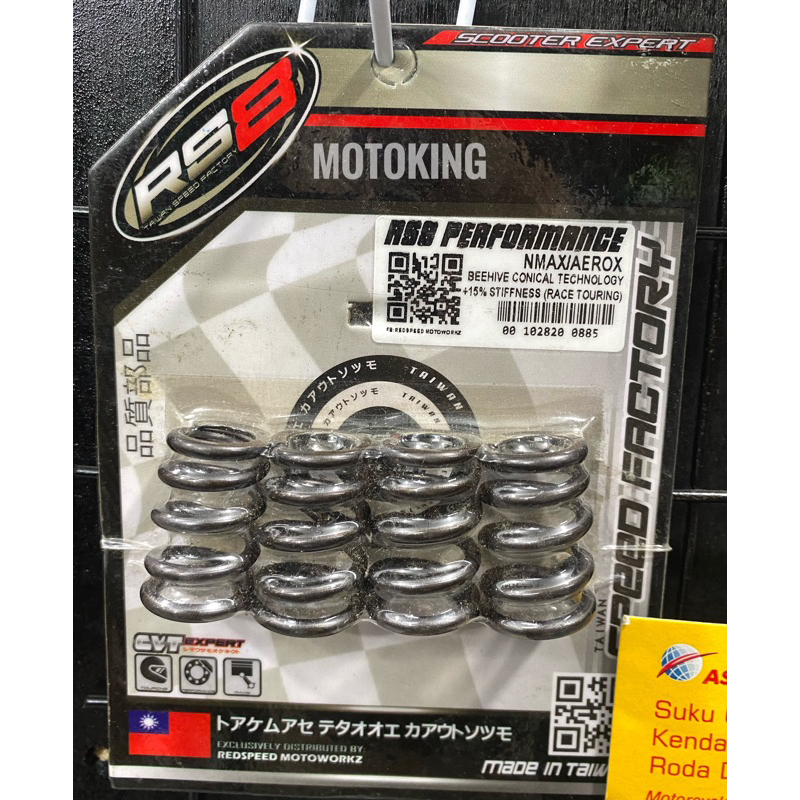 RS8 VALVE SPRING NMAX/AEROX , BEEHIVE CONICAL TECHNOLOGY 415% STIFFNESS ...
