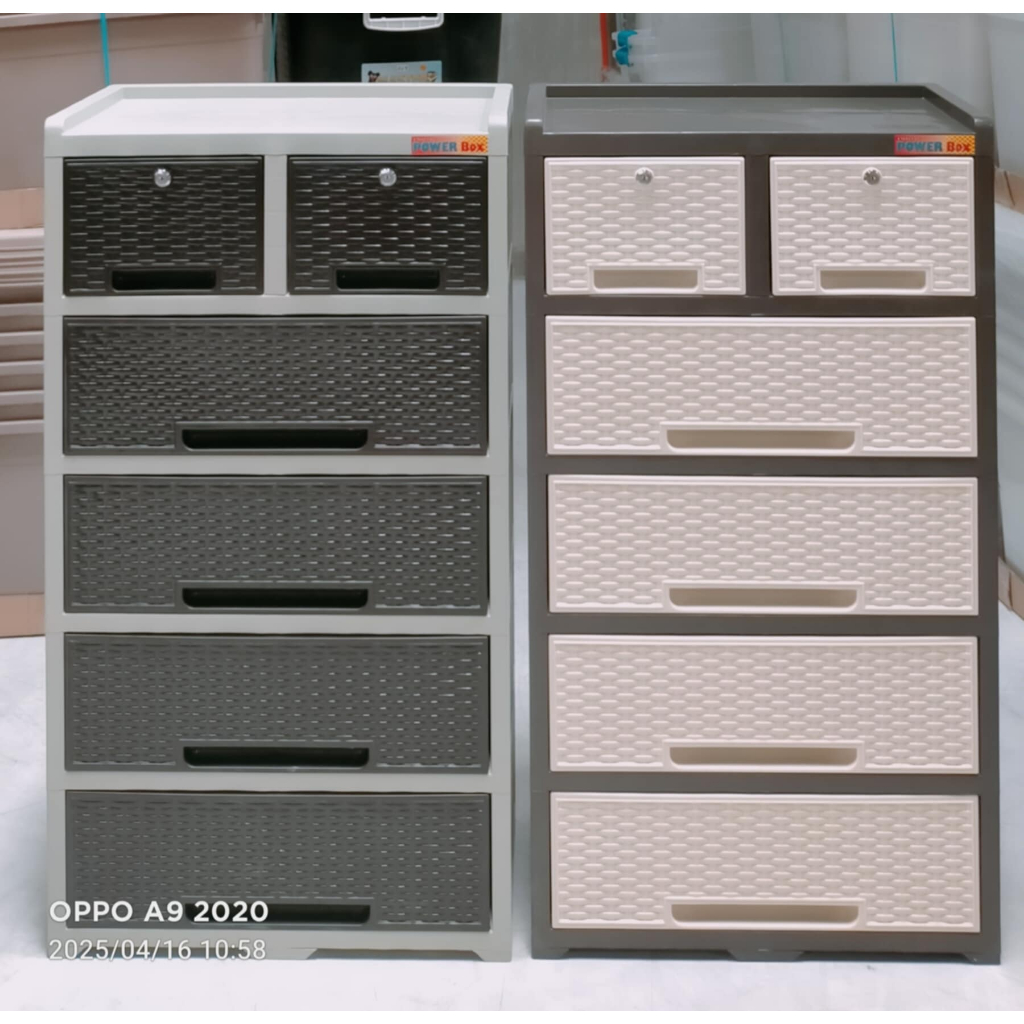 DRAWER POWER BOX 5 LAYER RATTAN PLASTIC Model #2268-5LAYER & #2268A ...