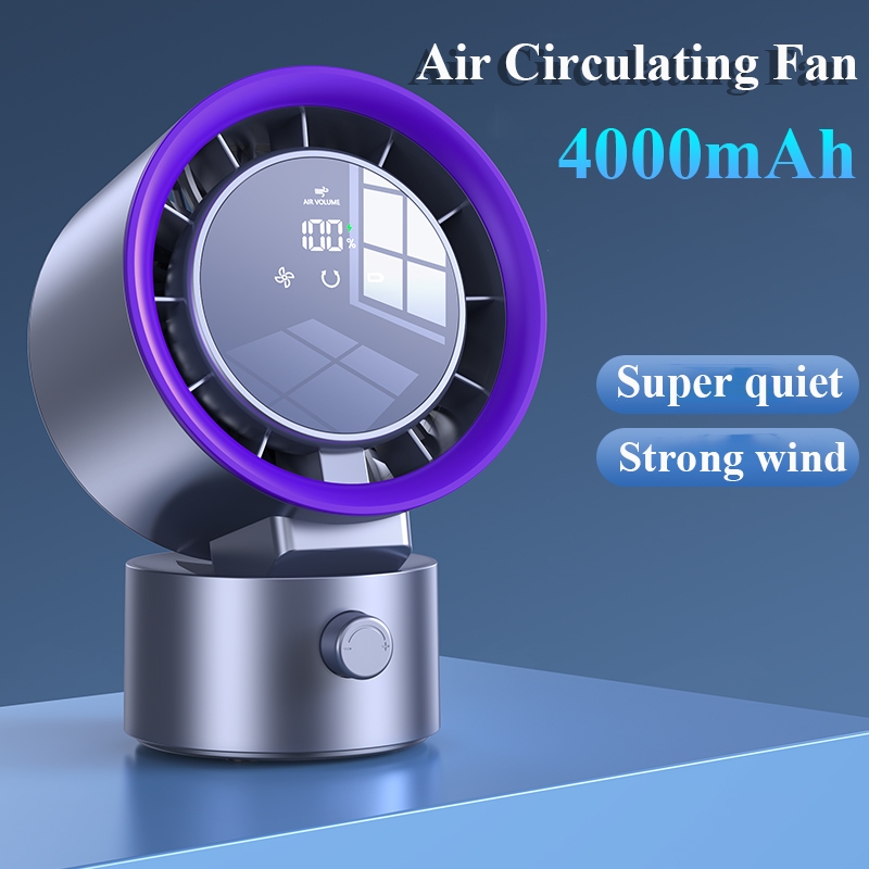 High Speed Desk Fan Rechargeable Fan 100 Gears Strong Wind Digital ...