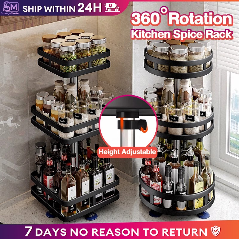 Condiments Rack 360° Rotating Spice Rack Adjustable Height Rack ...