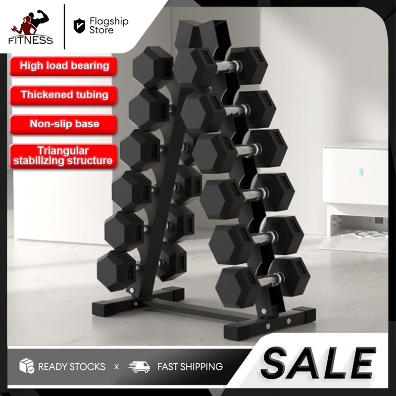 5/6 Pairs Dumbbell Rack Home A Type Dumbbell Rack Storage Gym ...