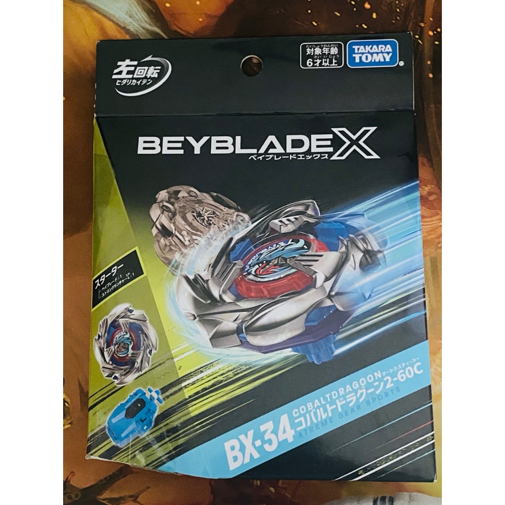 Original Brand New BEYBLADE X BX-34 Starter Cobalt Dragoon 2-60C ...