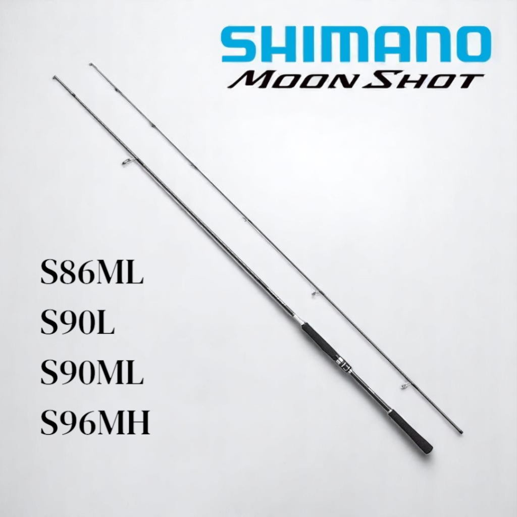 SHIMANO Saltwater Fishing Rod Series - Moonshot 2021 Models for Shore ...