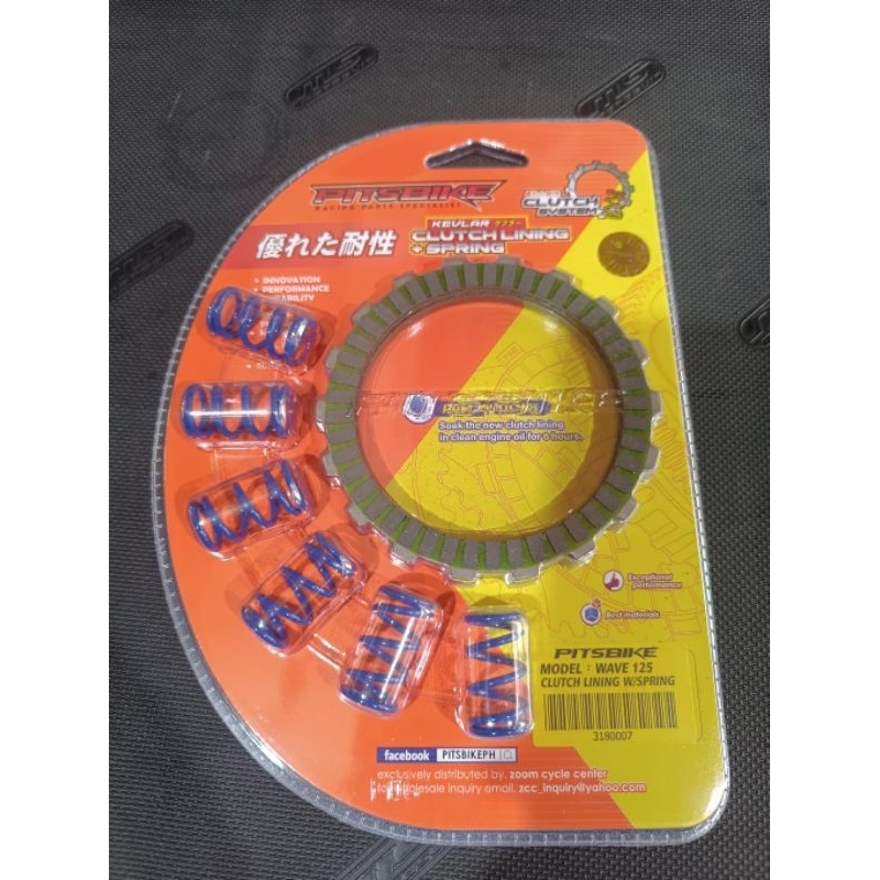 WAVE 125 / XRM 125 / RS 125 CARB / F.I PITSBIKE CLUTCH SPRING WITH ...