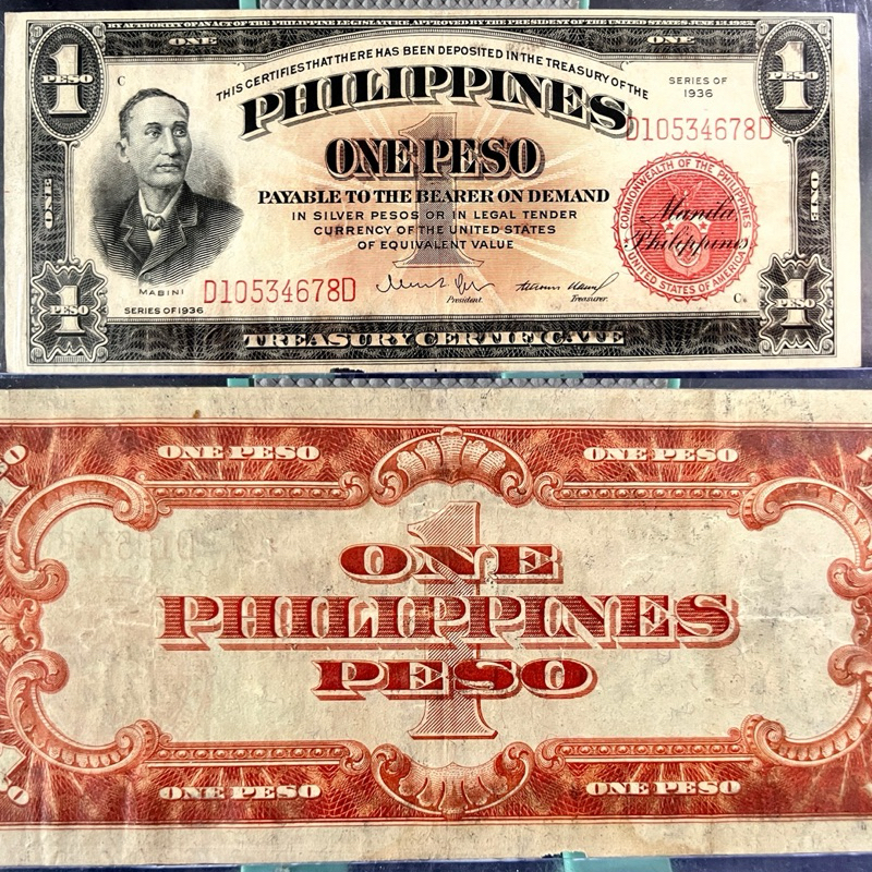Philippines old note • 1936 Commonwealth Mabini 1P • (XF-VF) | Shopee ...