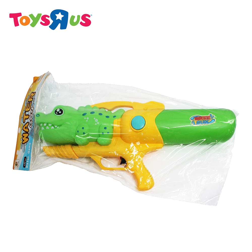 Crocodile Water Gun (Yellow/Green) | Shopee Philippines