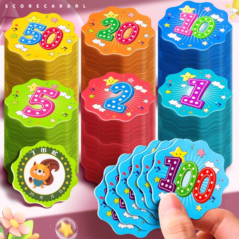 Points Card Children's Reward Coin Points Card Points Coin Primary ...