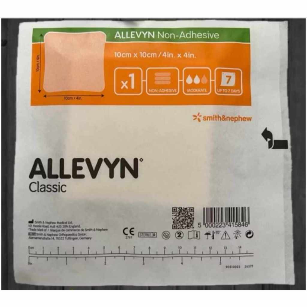 Allevyn Non-Adhesive 10cm x10cm / 4 x 4 inches | Shopee Philippines