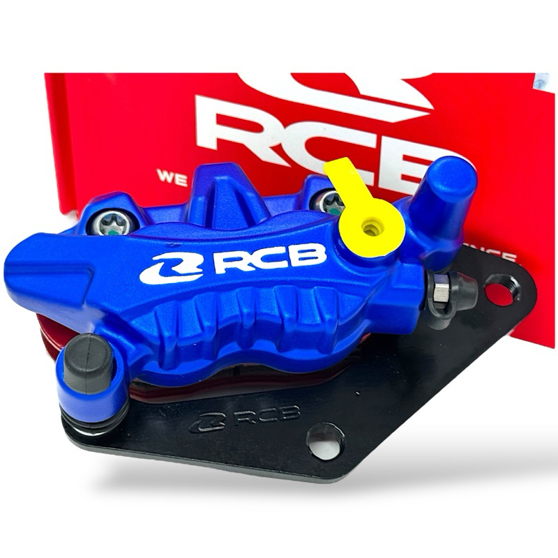 RCB BRAKE CALIPER S-26 SERIES SNIPER KING 150/155 FRONT (2POT) | Shopee ...