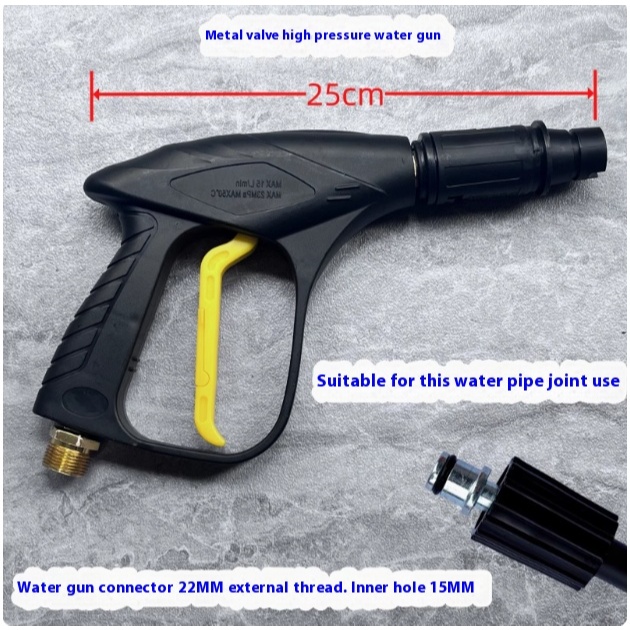 High-Pressure Fan-Shaped Water Gun for Car Wash Machines Universal ...