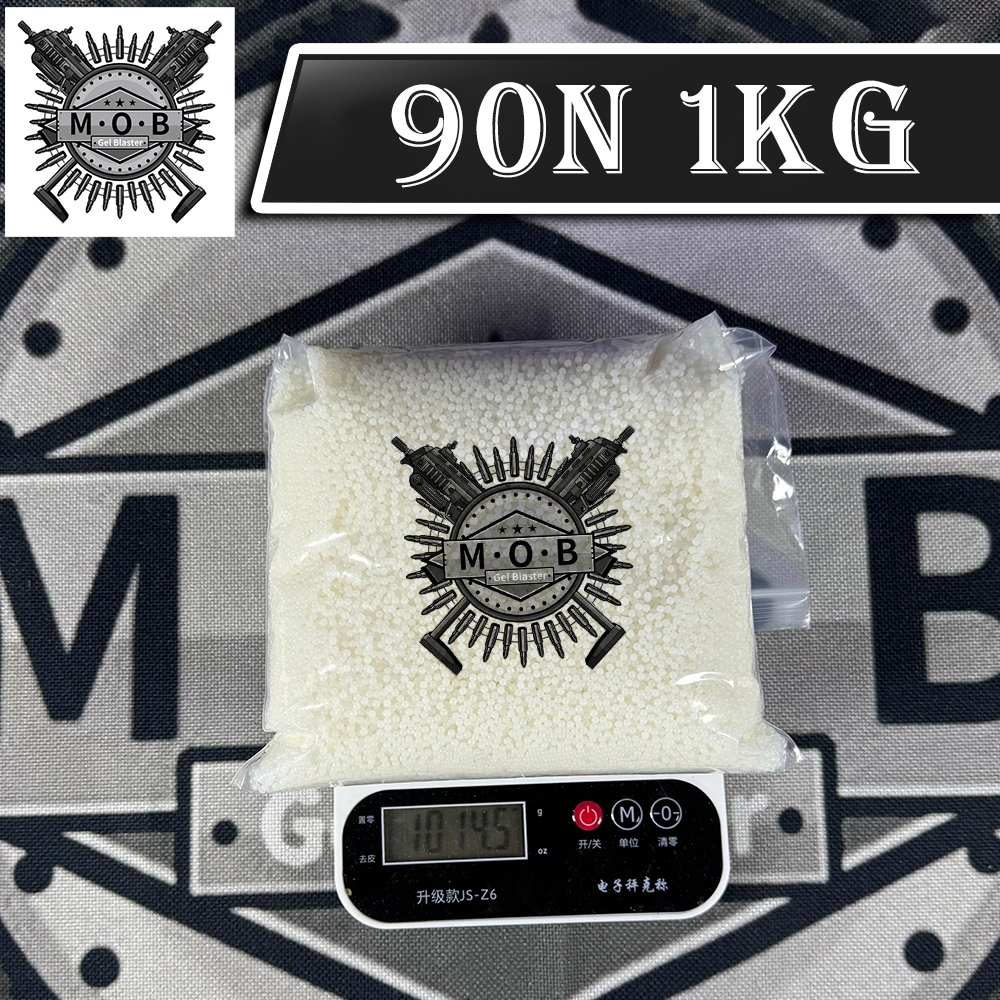 90N 1kg Hard Gel balls MOB FrostedWhite Blaster Bullets Refill Orbeez ...
