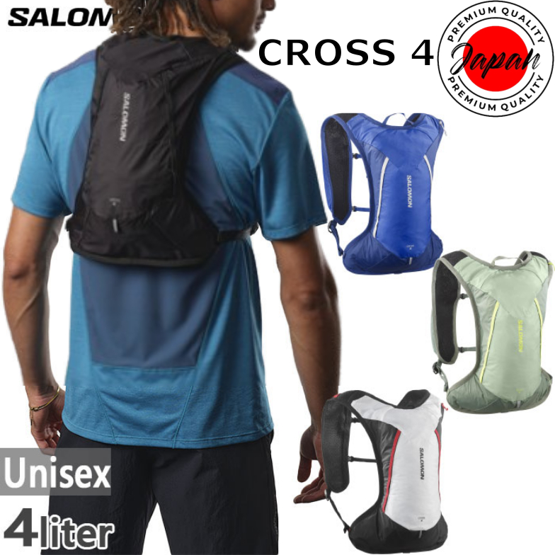 SALOMON CROSS 4 Unisex Hiking Bag 4L Rucksack Daypack Backpack Trail ...
