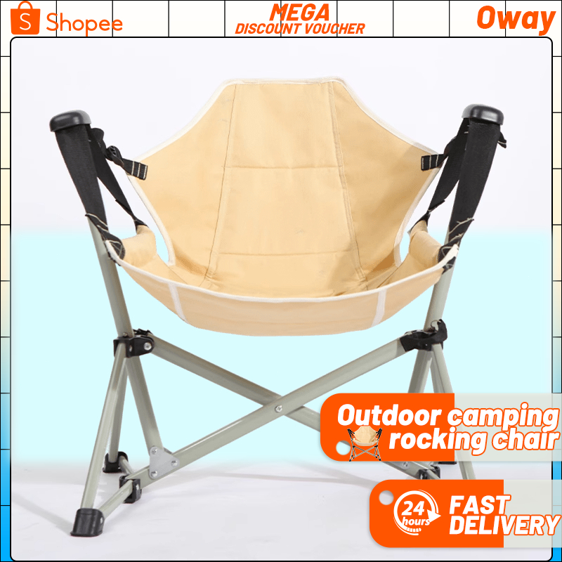 Outdoor camping rocking chair folding rocking chair portable chair ...