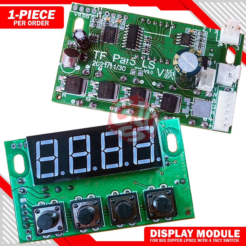 GS10 Big Dipper LP001 Display Module Controller All Spot and Laser ...
