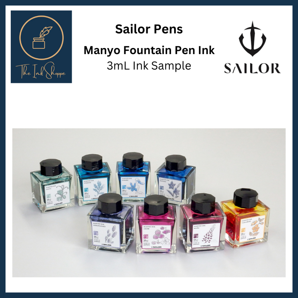 Sailor Manyo Fountain Pen Ink Sample (3mL) | Shopee Philippines