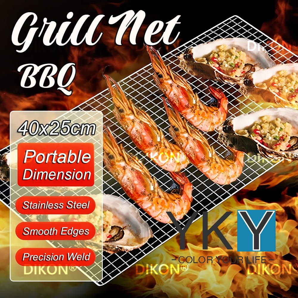Barbeque Grill Stainless Steel Portable Outdoor Charcoal BBQ Grill Net ...