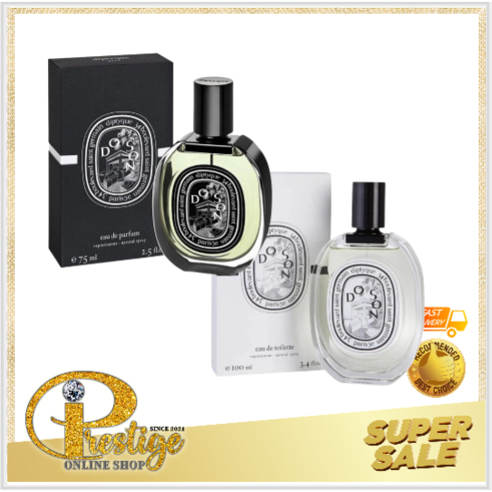 Diptyque Do Son 100ml EDT EDP | Shopee Philippines